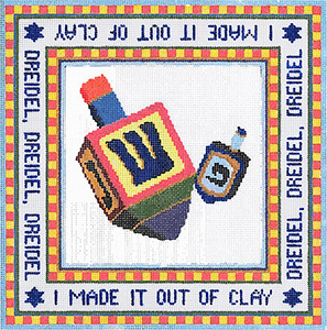 Dreidel