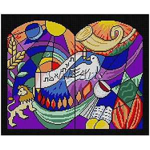Judaic Torah of Truth Tallit Bag Canvas - Horn
