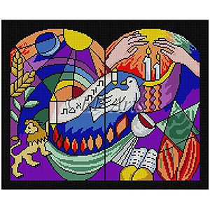 Judaic Torah of Truth Tallit Bag Canvas - Hands