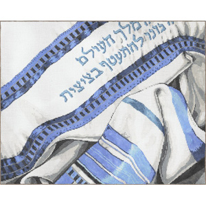 Tefilah- Stitch Painted Needlepoint Canvas from Sandra Gilmore